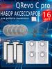 Robot Vacuum Cleaner Accessories & Spare Parts 2 pcs