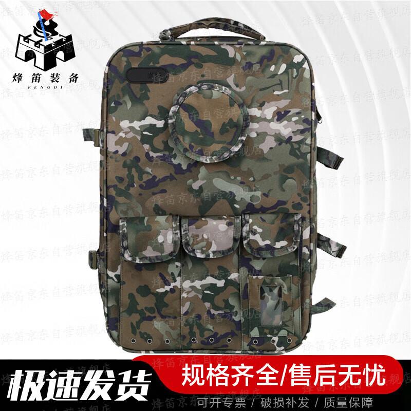 Fengdi Outdoor Emergency Medic Backpack
