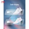 Li-Ning Flying Eagle Unisex Badminton Training Shoes AYTU001