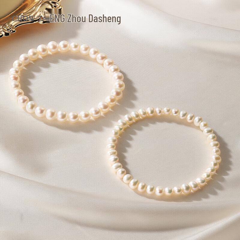Zhou Dasheng Freshwater Pearl Elastic Bracelet for Women 17cm