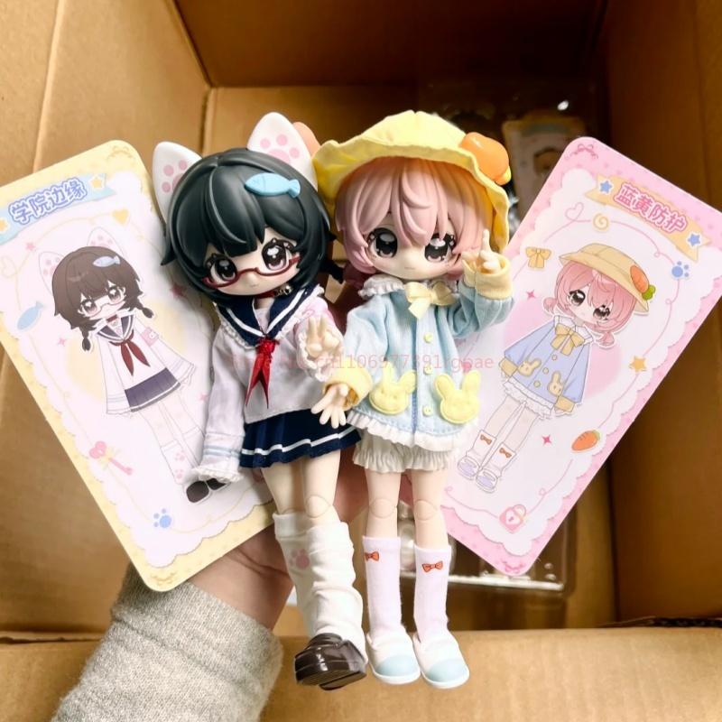 New Genuine Unveiled Door Little Key Artbook Series 1/12 Bjd Mjd Blind Box Cute Open Eyes Articulated Action Figure Model Gifts