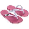 Ipanema Childrens/Kids Class Brasil Flip Flops