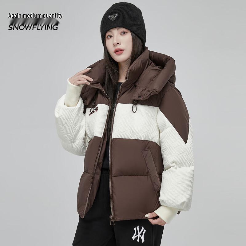 XueZhongFei Damen Colorblock Daunenjacke mit Kapuze