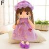 45cm Stuffed Plush Toy Girl's Kids Birthday Gift Stuffed Girl Plush Wedding Rag Cute Rag Toy For Girl Boy Gif A7i8