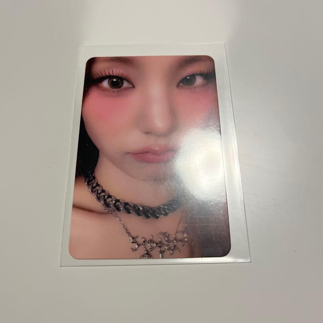 

[USED] ITZY Yeji Trading Card Born to Be Special Edition