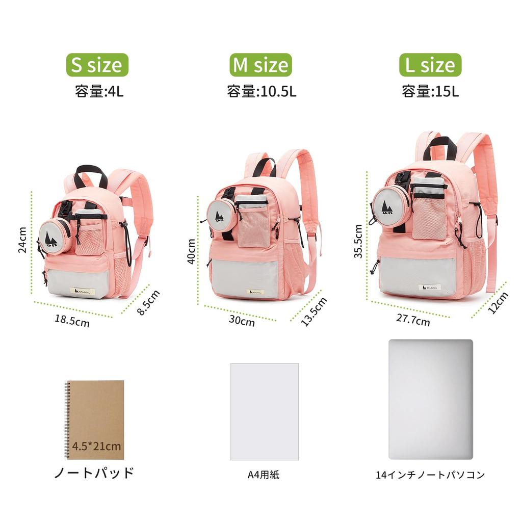 Rucksack, stilvoller Rucksack, wasserdichter Stoff, leicht, große Kapazität, multifunktionale Tasche für Schulausflüge, Reisen