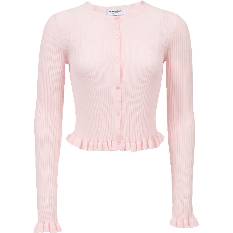 Veromoda Women's Lace Bell Sleeve Knit Cardigan