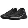 New Nike React Pegasus Trail 4 Gore Tex Black Wolf Grey DJ7926-001
