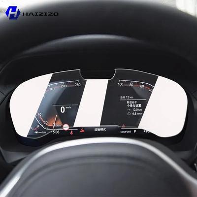 For BMW X3 G01 - Car Speedometer LCD Screen Protective Film Anti Fingerprint Tempered Glass Accessories Anti Scratch