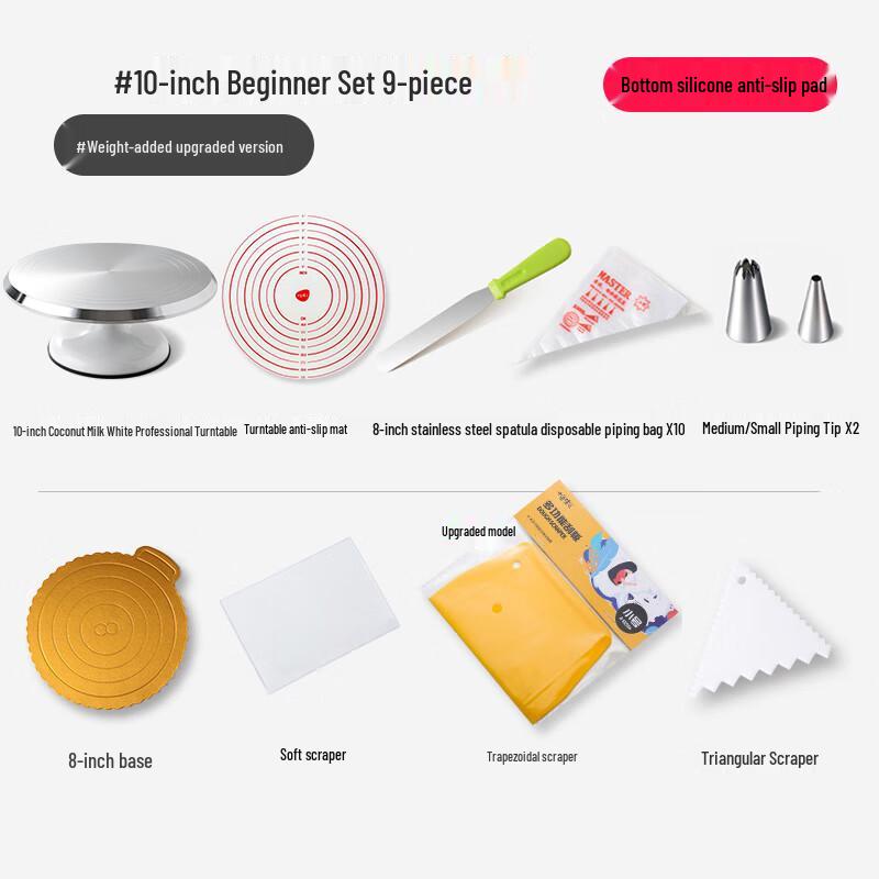 Zhaoran 10-дюймовая вращающаяся подставка из алюминиевого сплава для украшения тортов