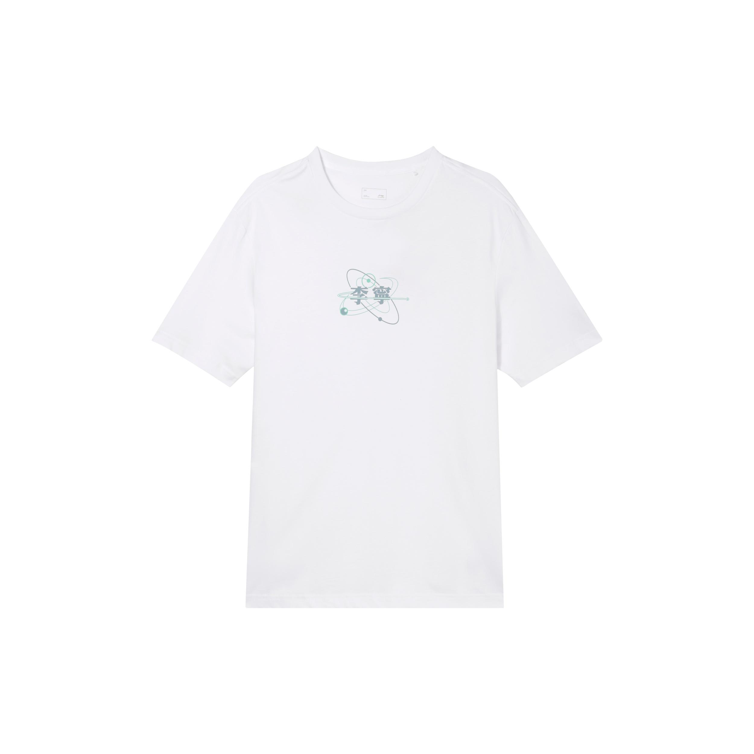 Li-Ning Atom Graphic T-shirt  White  Men s AHST735-2 XL