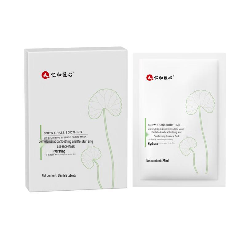 

Коллекция средств для ухода за кожей Renhe Jiangxin