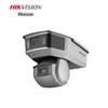 Hikvision iDS-2PT9A144BX-D(C7F2)(T5) Smart Surveillance Camera CN Plug (adapter Included)