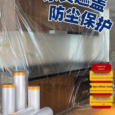 Universal Dustproof and Protective Cover for Windows, Sofas, and Mattresses