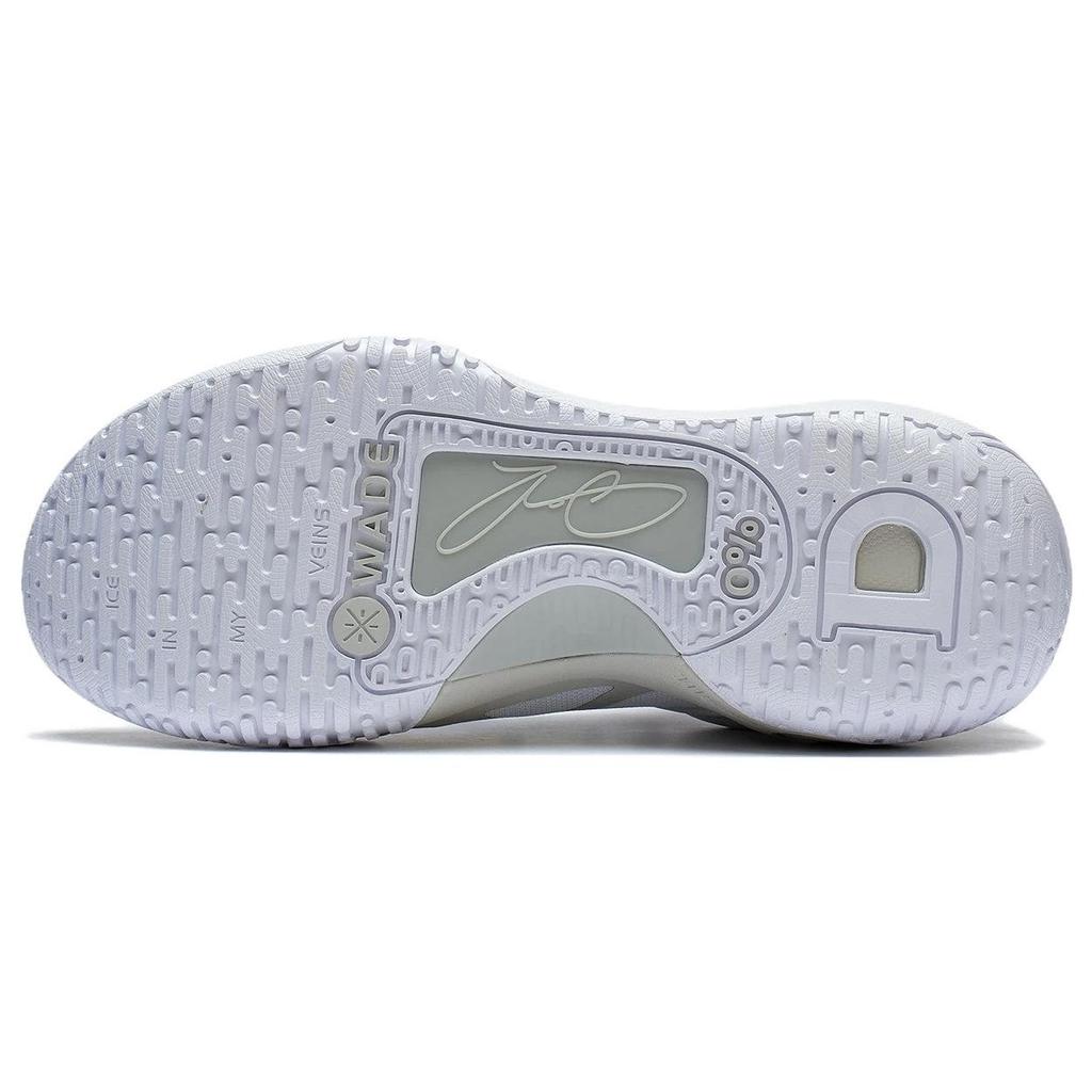 Li-Ning Wade Ice Blood V2 305 ABPS039-4