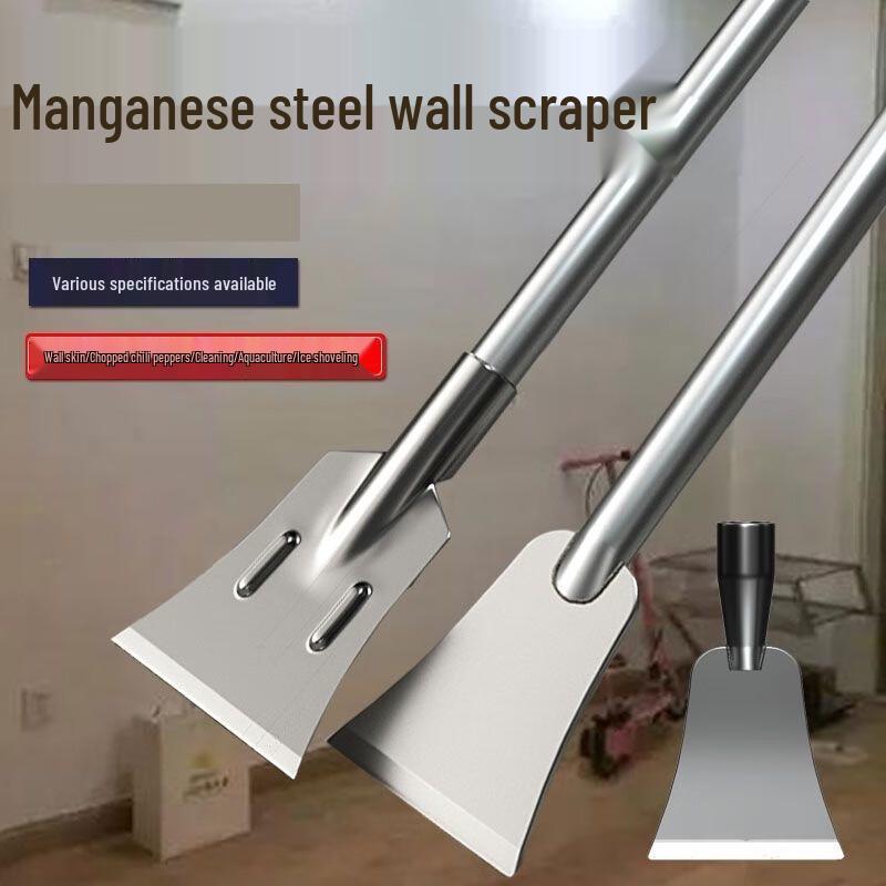 Multi-purpose Manganese Steel Scraper Shovel