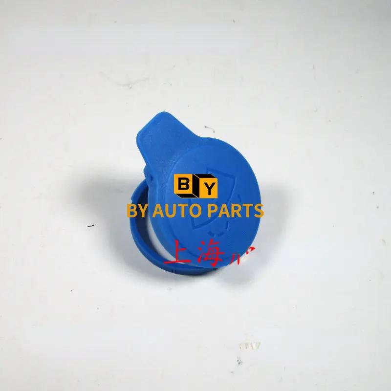 2017- Modellen MG ZS Ruitensproeier Fles Pijp En Kap