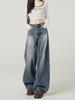 Retro Blaue Weite High-Waist Jeans für Damen - Große Größen, Lockerer Schnitt, Halbmond-Drapierung, Birnenform, Kollektion 2025.