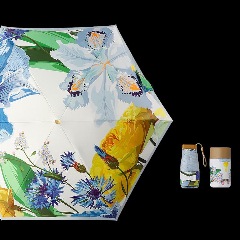 XU QING Ultra-Compact Six-Fold Sun/Rain Umbrella