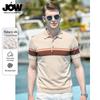 JOW Herren Kurzarm Strick-Polohemd aus Seidenmischung