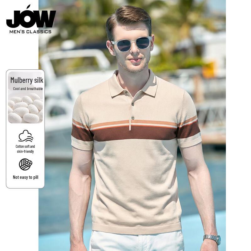 Мужская вязаная футболка-поло с коротким рукавом JOW из смесовой шелка 185/2XL