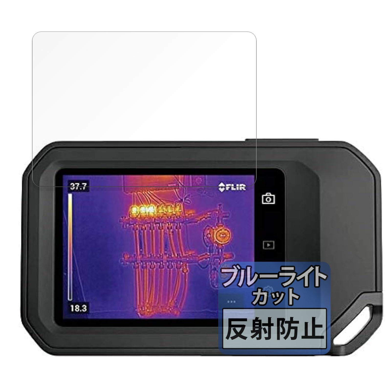 

Захисна плівка FILMEXT для компактних тепловізійних камер FLIR Systems C5/C3-X, що блокує синє світло, антиблікова, зроблено в Японії,