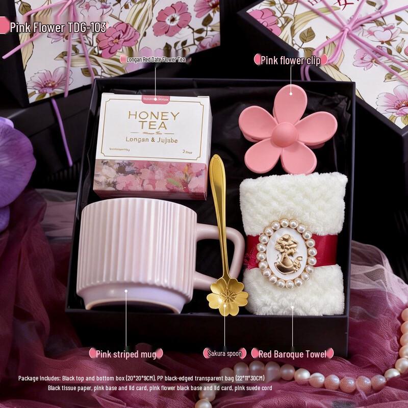 Elegant Women s Day Gift Set