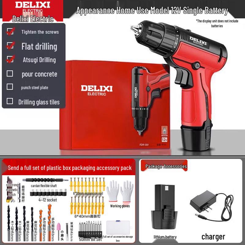 Delixi Rechargeable Brushless Electric Drill & Screwdriver with Impact Function for Household Use