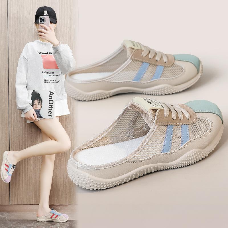 K1512 Baotou Slippers 2025 Spring, Summer and Autumn Mesh Breathable Casual Shoes Wear-resistant Breathable Shoes Student Board Shoes