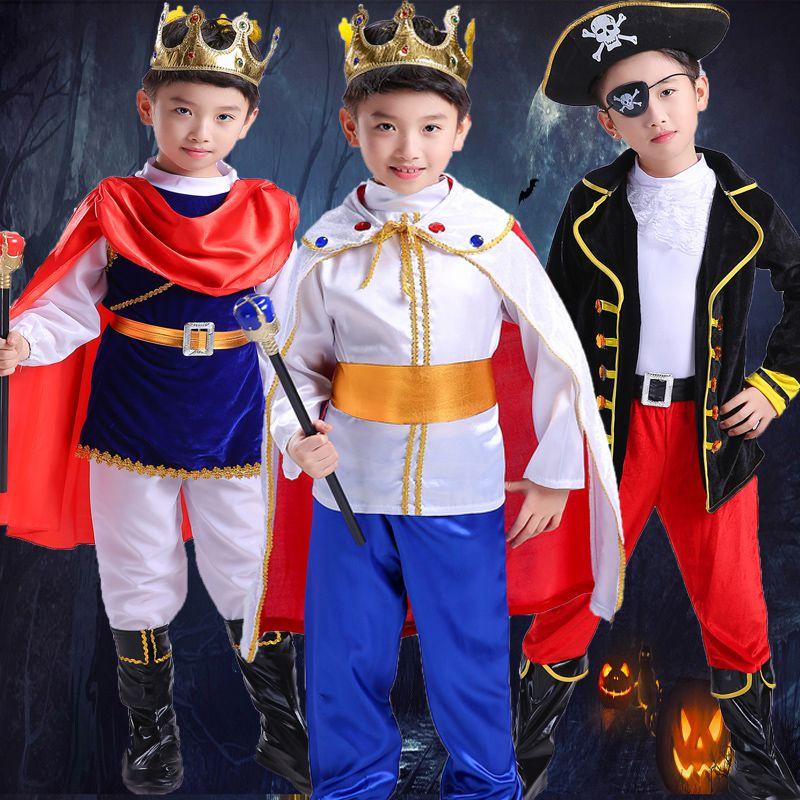 Costume Pirate Kids Boys Buccaneer Prince Cosplay Halloween King Clothes