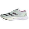 adidas Adizero Adios 8 Crystal Jade Lilac Women's IG5647