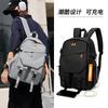 Computer Backpack, Male Usb Charging Backpack, One Pack, Multi-purpose, Advanced Student Schoolbag, Trendy and Large Capacity