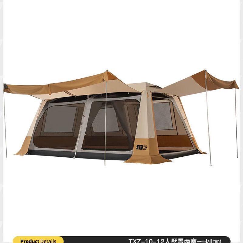 Explorer Automatic Outdoor Camping Tent 10-12 Person