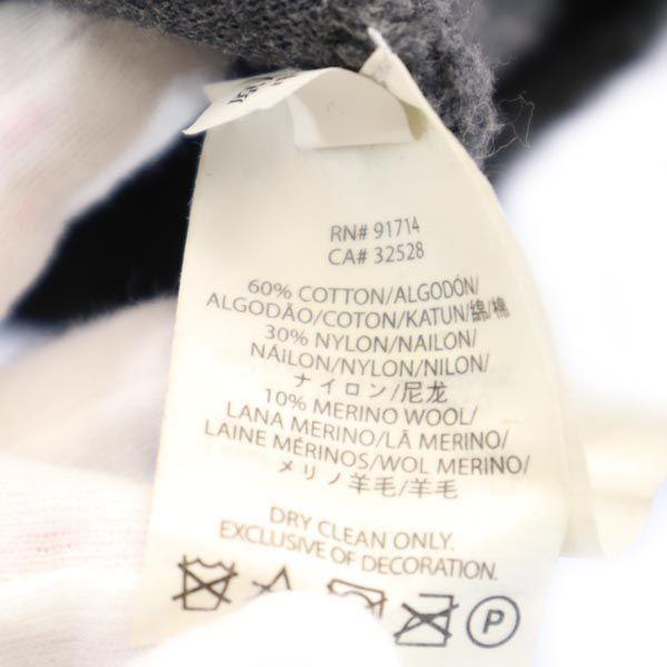 ARMANI EXCHANGE Knit jacket XS Gray Men's Used