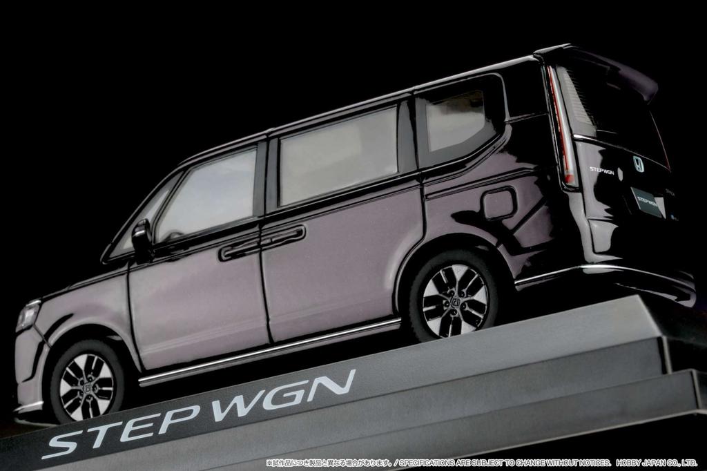 Buy HJ43 Honda STEP WGN SPADA Twilight Mist Black Pearl