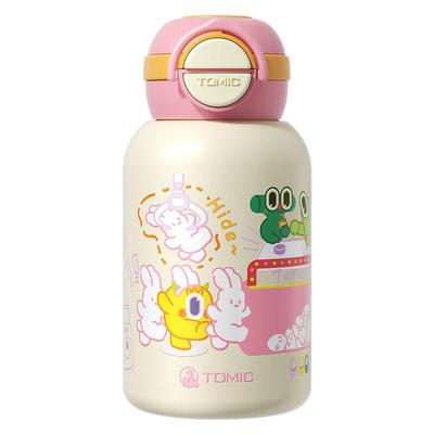 TOMIC 316 Stainless Steel Kids Insulated Water Bottle
