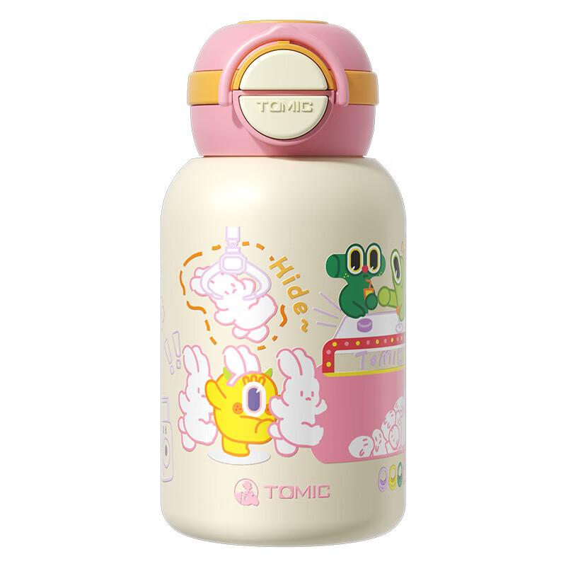 TOMIC Kids Insulated Water Bottle