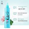 Liushun Ice Lotus Mosquito Repellent Spray