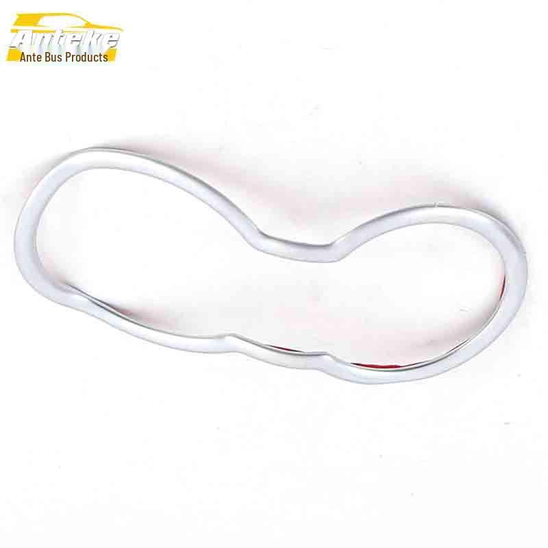 Zhonghua V3 Middle Cup Holder Decorative Frame - Electroplated Silver Center Console Gear Shift Cup Accessory