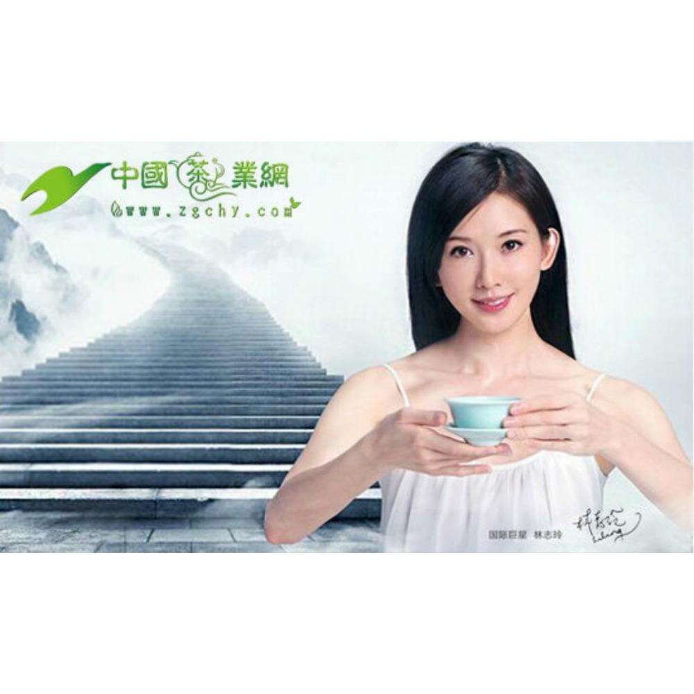 Organic Black Tea 20 Bags Natural Energy Herbal Drink for Men Women