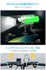 Rechargeable Bicycle Light Powerful 5200mAh Large 1000 High Side Visibility Bicycle 5 IPX6 Mobile LED Battery Level Easy Suitable for Cross Road Night