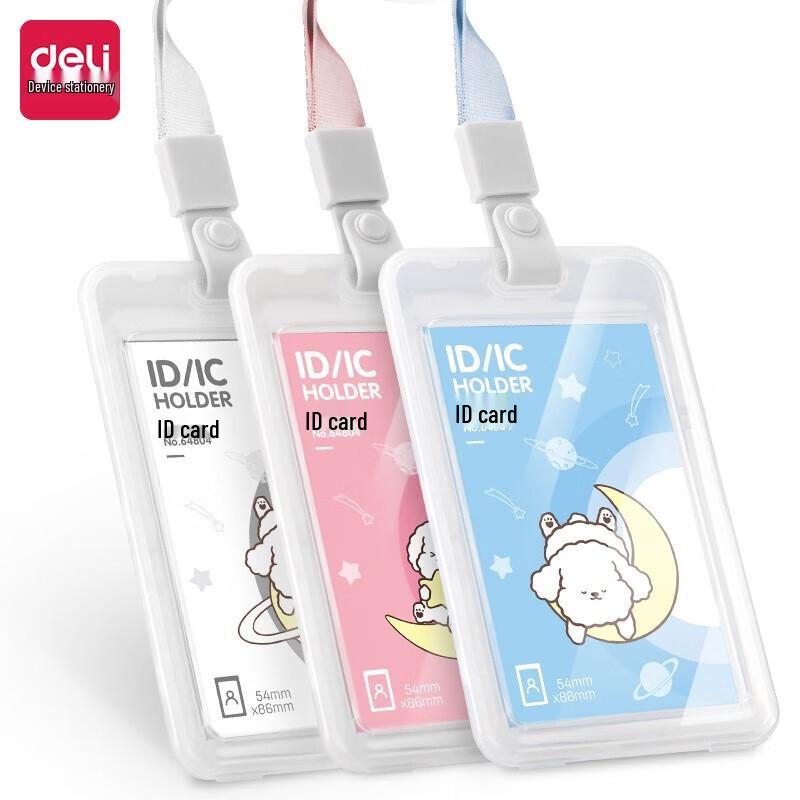 Deli Transparent ID Card Holders with Lanyards белый