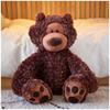 GUND Philbin Bear Chocolate L #320047