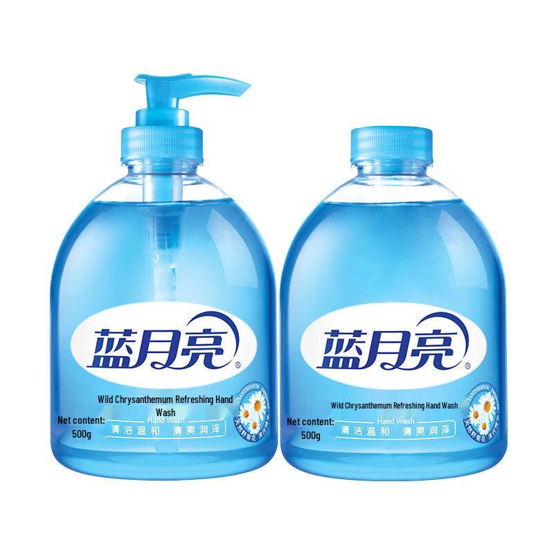 Blue Moon Refreshing Foaming Hand Soap Set