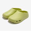 New Balance Slipper Sandal Sd5501ye2