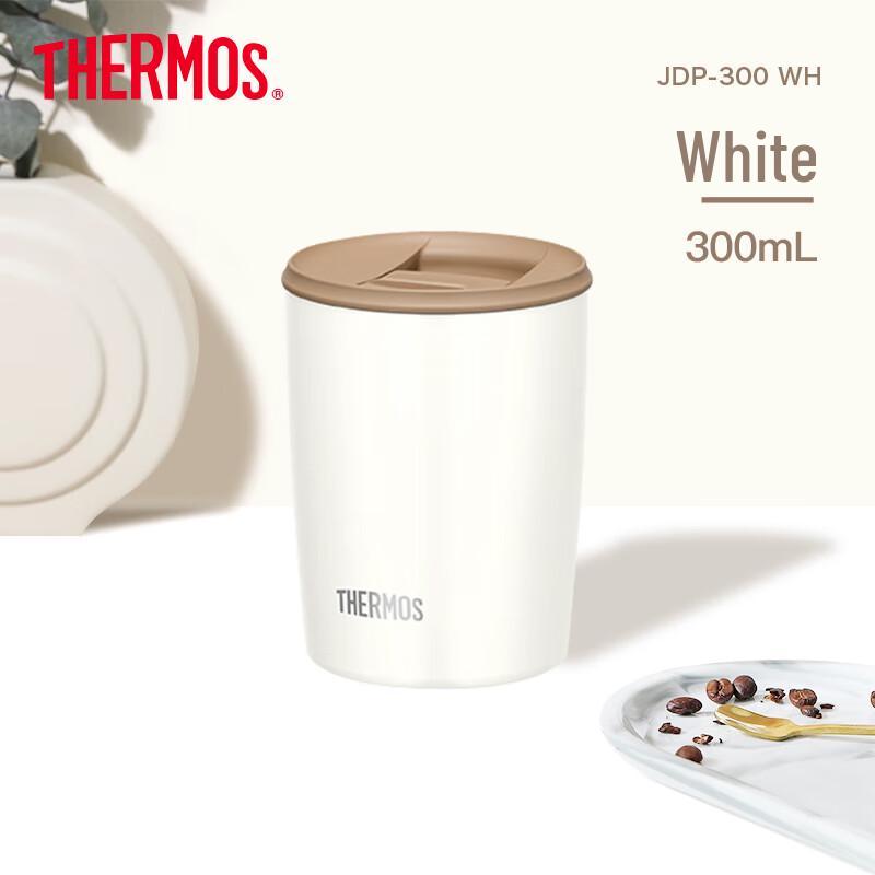 

Thermos TCDP-400 Stainless Steel Insulated Tumbler