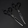 6.0" DLB-01 Black Hua Er Hairdressing Scissors - Barber Straight Shears for Bangs
