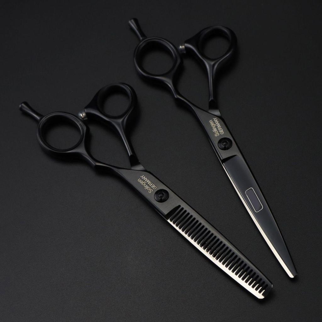 6.0" DLB-01 Black Hua Er Hairdressing Scissors - Barber Straight Shears for Bangs