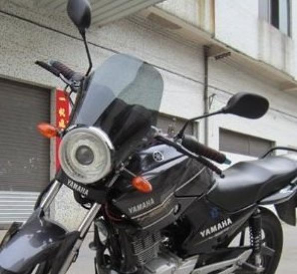 Universal Clear Black Meter Cowl Smoke Windscreen, Windshield, Visor, [ADVANTAGE] Transparent, Black, (Clear)