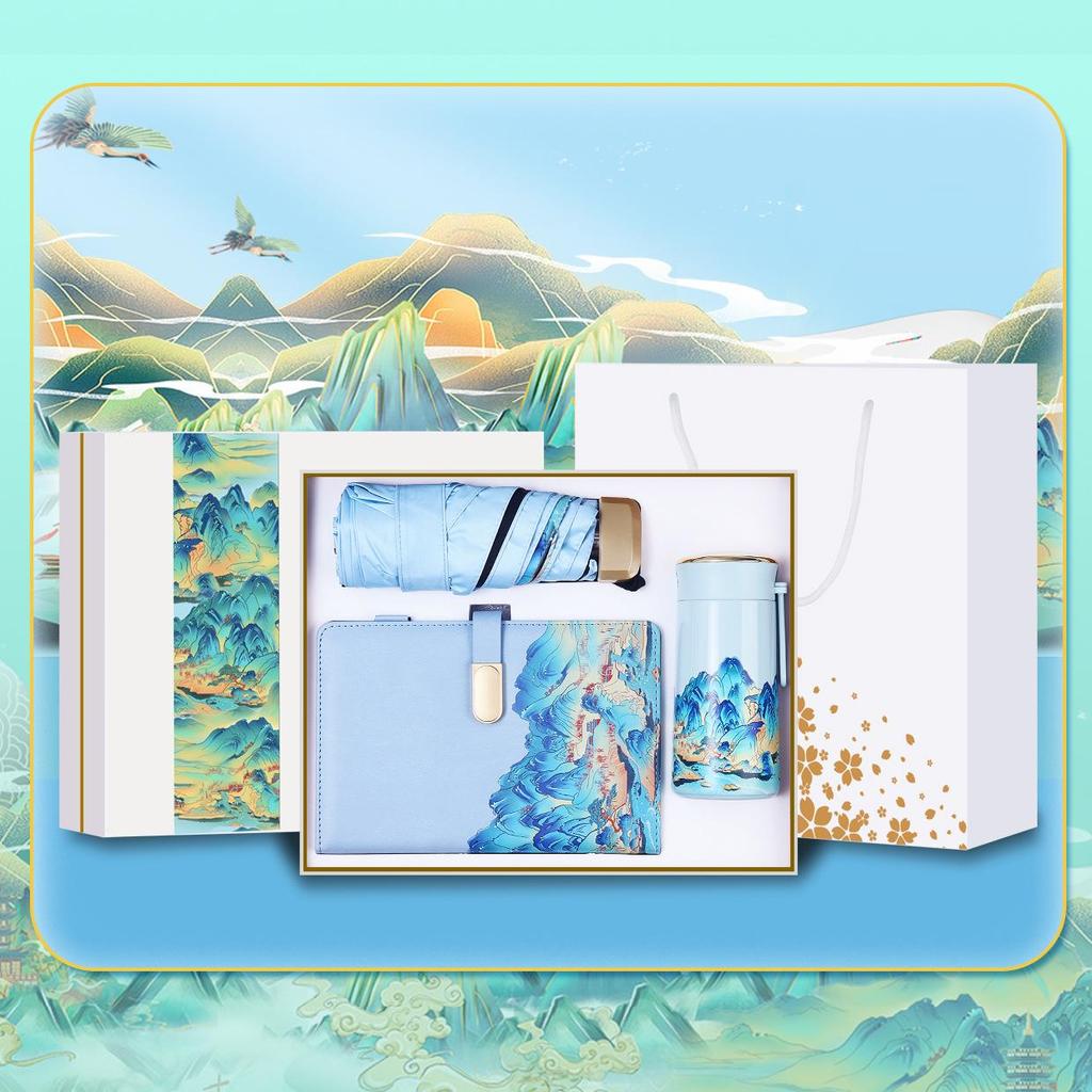 Chinese Cultural Gift Set: A Thousand Li of Rivers and Mountains for Corporate Clients and Conference Souvenirs
